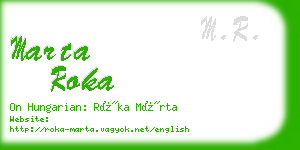 marta roka business card